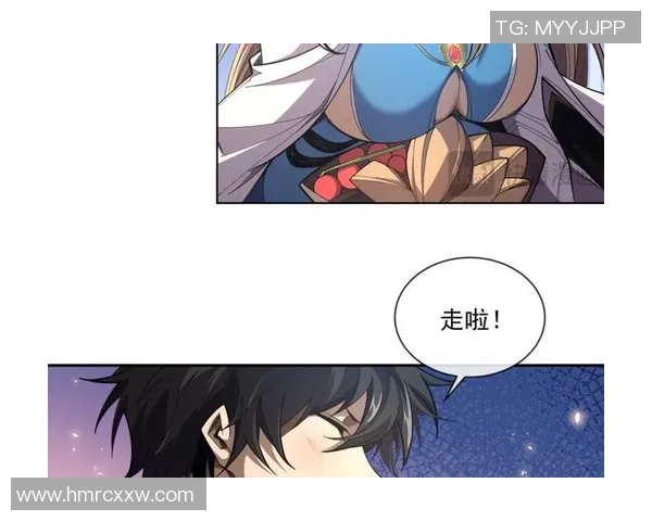 通过漫画线索揭示足球明星身份的趣味挑战活动