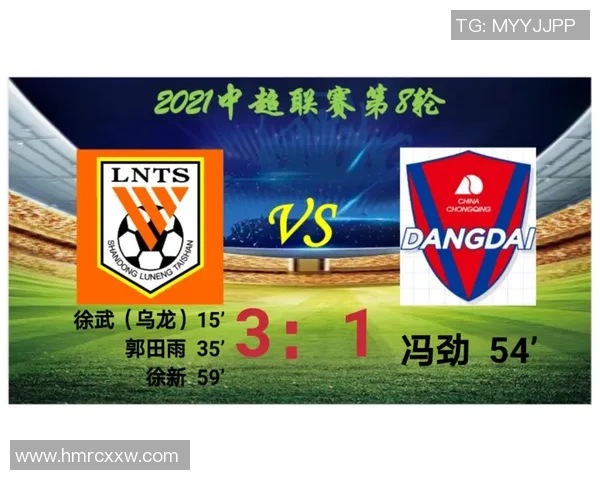 全国锦标赛积分榜：重庆足球队以93分领跑